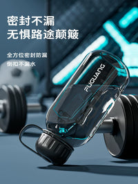 Fuguang Large Capacity Sports Water Bottle with Filter and Scale Markings