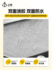 Waterproof Oxford Cloth Tent Ground Tarp for Camping and Outdoor Activities