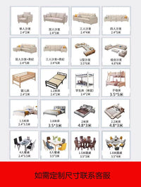 Dustproof Furniture Cover Cloth for Sofa Bed Refrigerator Appliances