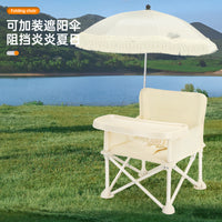 Portable Folding Baby Dining Chair with Tray for Travel and Outdoor Use