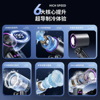 Portable Handheld Mini Fan with Semiconductor Cooling and LED Display, 199-Speed Adjustable Personal Air Conditioner Fan