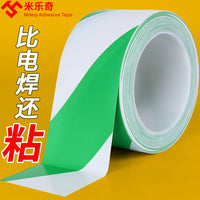 PVC Pipe Wrapping Tape for Decoration and Protection, Single-Sided, Wear-Resistant, Waterproof, 33m Length