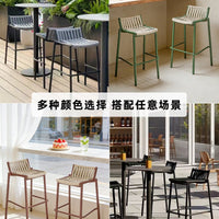 Outdoor Rattan Bar Stool Set for Patio Garden Balcony Cafe