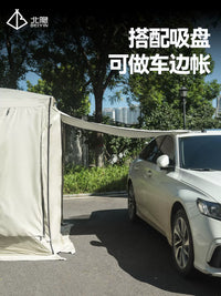 SUV Tailgate Tent, Portable Instant Setup Car Rear Tent for Camping and Road Trips