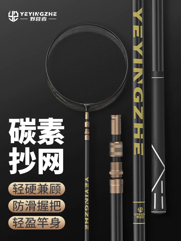 Camping Carbon Fiber Fishing Landing Net Set - Ultralight Telescopic Pole for Big Fish