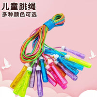 Kids' Adjustable Jump Rope for Boys, Girls & Adults - Fitness Training & Competition