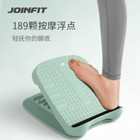Joinfit Adjustable Slant Board for Calf Stretching and Leg Exercise, Foldable
