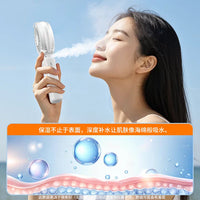 Portable Misting Handheld Fan with 100-Speed Cooling and Long-Lasting Battery