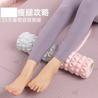 Foam Roller Muscle Relaxation Massager for Yoga and Calf Stretching