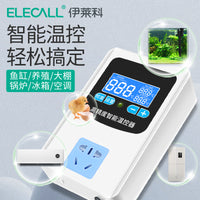 Intelligent Digital Temperature Controller with Display for Refrigerators, Boilers, Aquariums, and Reptile Habitats