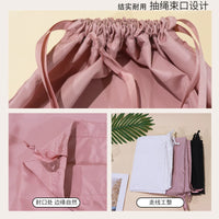 Antibacterial Drawstring Travel Storage Bag for Underwear & Clothing, Dustproof & Moisture-proof