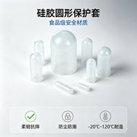 High-Temperature Resistant Silicone Round Head Protective Caps