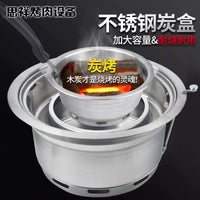 Korean Style Commercial Charcoal Grill with Exhaust System for BBQ