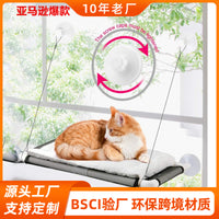 Suction Cup Cat Hammock Window Perch - No-Drill Transparent Cat Bed with Sisal Rope for Pets