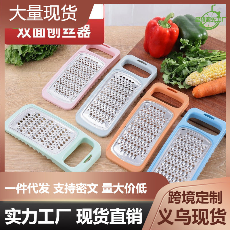 Double-Sided Stainless Steel Grater for Vegetables, Zucchini, Potatoes, and Carrots