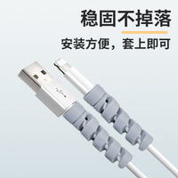 Silicone Spiral Cable Protector for Charging Cables
