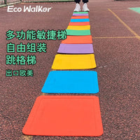 Agility Ladder Football Training Soft Ladder Multi-functional Kids Physical Coordination Training Equipment Speed Grid Ladder 30cm
