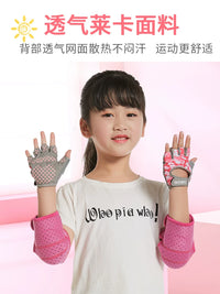 Kids' Protective Gear Set for Cycling, Skating, and Scooter Sports - Knee Pads, Elbow Pads, and Gloves