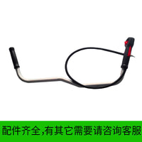Handlebar Assembly for STIHL FS120 FS200 Brush Cutter Trimmer