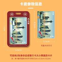 Access Card Holder with Lanyard/Keychain for Elevator, Campus, Bus, and Work ID