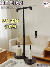 Household Sewing Machine Thread Stand Dual Spool Holder for Large Cones