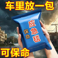 Emergency Thermal Mylar Blanket for Outdoor Survival, Camping, Hiking, First Aid, and Disaster Preparedness