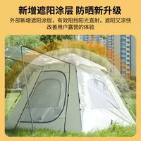 Shanshui Automatic 3-Person Family Camping Tent for Outdoor Picnic & Travel, Thickened Waterproof Sunshade