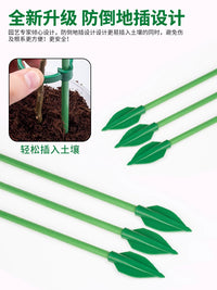 Plant Support Stakes with Clips and Ground Plugs for Potted Plants and Climbing Vines