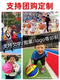 Professional Rubber Basketball for Kids and Students - Sizes 3, 4, 5, 7 for Kindergarten to Elementary School Training