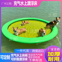 Inflatable Floating Platform for Outdoor Swimming and Relaxation