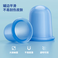 Portable Silicone Vacuum Cupping Set for Home Use - Back Suction Therapy Cups for Beauty and Wellness