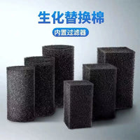 Aquarium Internal Biochemical Filter Sponge Replacement Cartridge for JY-Series Filters