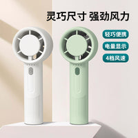 Portable USB Mini Turbo Fan with 5 Blades, Strong Airflow, Quiet Operation for Outdoor Handheld Use