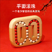 Wooden Ball Maze Puzzle Game for Adults, Beechwood Interactive Tabletop Brain Teaser Toy
