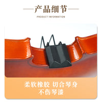 Violin Bow Straightener Corrector for Beginners Silicone Guide