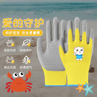 Kids' Outdoor Gardening & Pet Handling Gloves - Anti-Slip, Puncture-Resistant, Wear-Resistant