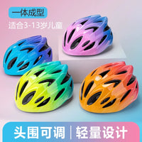 Kids' Cycling Helmet with Magnetic Goggles and Protective Gear Set for Boys and Girls