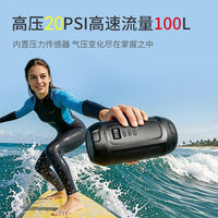 2026 New Portable 20PSI Digital Display High-Pressure SUP Inflatable Paddle Board Pump with Deflation Function