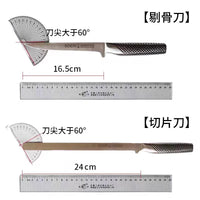 Premium Spanish Ham Holder with Solid Wood Base for 5J Ham Slicing, Stainless Steel
