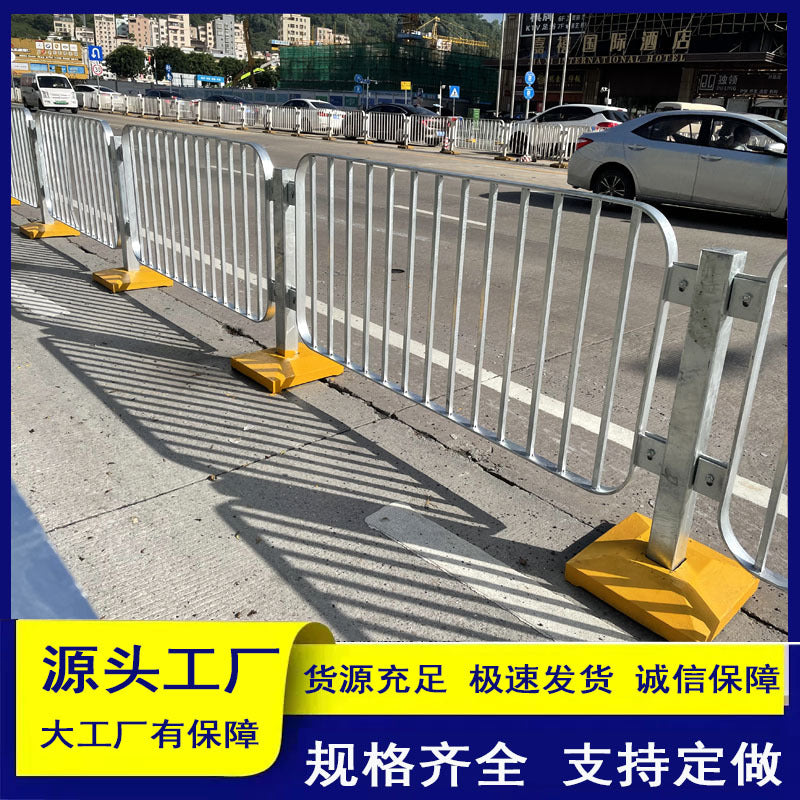 Portable Galvanized Steel Road Barrier for Pedestrian Safety and Traffic Control