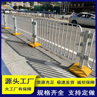 Portable Galvanized Steel Road Barrier for Pedestrian Safety and Traffic Control