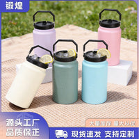 50oz Large Capacity Vacuum Insulated Stainless Steel Sports Water Bottle with Handle