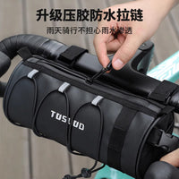 Waterproof Handlebar Bag, 2L Cycling Bag with Straps & Reflective Elements, Universal Bike Front for Daily Commute