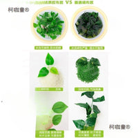 Artificial Ivy Vine for Pipe and Wall Decoration