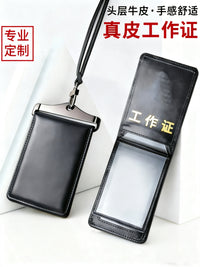 Genuine Leather ID Card Holder with Lanyard for Men and Women