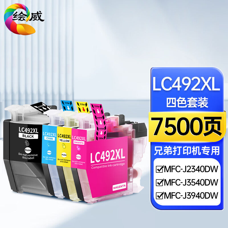 LC492XL Ink Cartridge for Brother MFC-J2340DW, MFC-J3540DW, MFC-J3940DW Printers