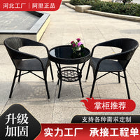 Handwoven PE Rattan Outdoor Bistro Set with Armrests for Garden Patio Balcony