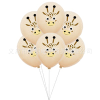 Forest Animal Theme Balloon Set for Baby Birthday Party Decorations and Photo Props