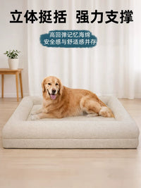 Pet Cooling Mat for Dogs and Cats, Washable Summer Ice Pad Bed