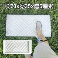 Concrete Stepping Stone Mold for Garden Pathways and Landscaping
